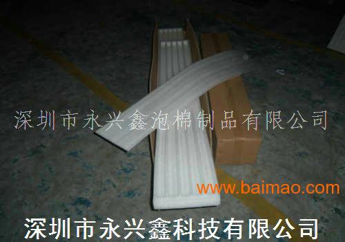 高效隔热隔音 LED节能灯管包装箱的科学设计及应用